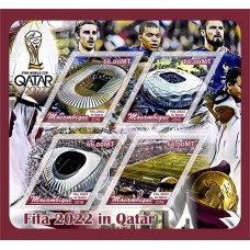 Sports FIFA World Cup 2022 in Qatar